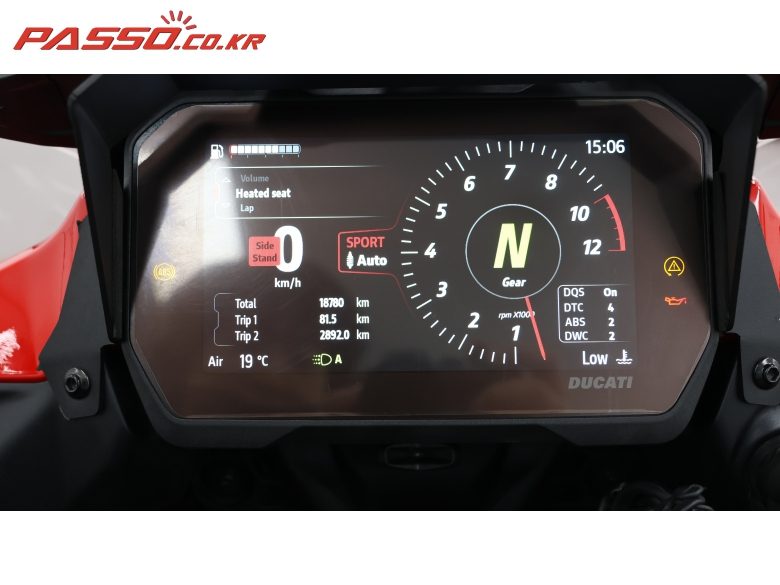 2021 두카티 멀티스트라다 V4 S 사진 9
