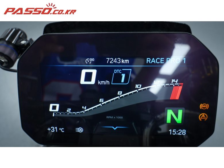 2023 BMW M 1000 R 사진 9