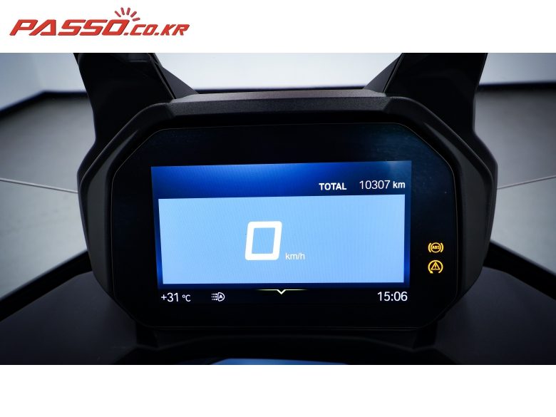 2023 BMW C 400 GT 사진 9